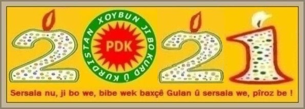 PDK_Xoybun_Sersal_2021_ac2.jpg