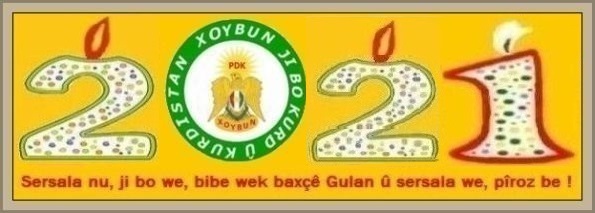 PDK_Xoybun_Sersal_2021_ac9.jpg