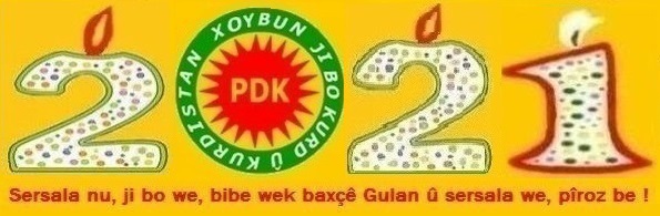 PDK_Xoybun_Sersal_2021_ad1.jpg