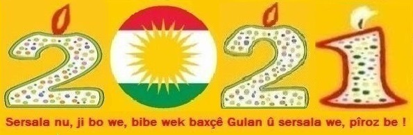 PDK_Xoybun_Sersal_2021_ad2.jpg
