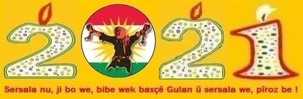 PDK_Xoybun_Sersal_2021_ad4.jpg