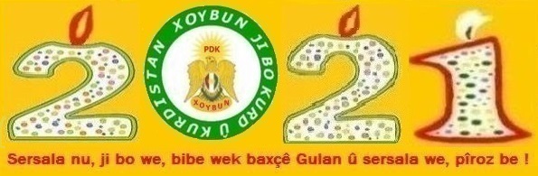 PDK_Xoybun_Sersal_2021_ad5.jpg