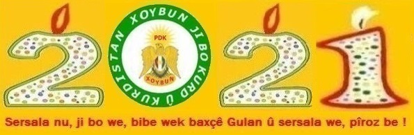 PDK_Xoybun_Sersal_2021_ae10.jpg