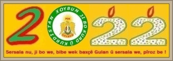 PDK_Xoybun_Sersal_2022_a10.jpg