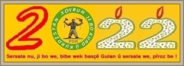 PDK_Xoybun_Sersal_2022_a11.jpg