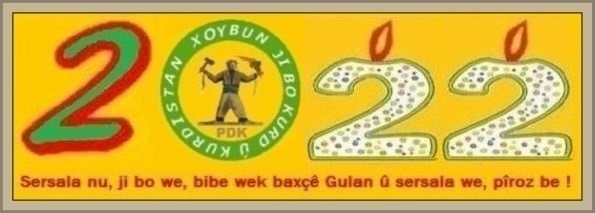 PDK_Xoybun_Sersal_2022_a12.jpg