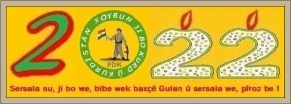PDK_Xoybun_Sersal_2022_a14.jpg