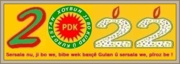PDK_Xoybun_Sersal_2022_a2.jpg