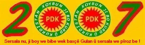 PDK_Xoybun_Sersal_a1p.jpg