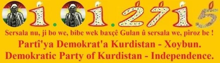 PDK_Xoybun_Weneye_Sersale_Ya_Newroza_2715_a2.jpg