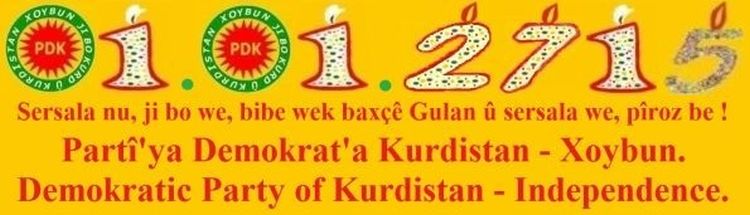 PDK_Xoybun_Weneye_Sersale_Ya_Newroza_2715_b2.jpg