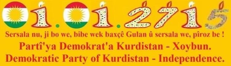 PDK_Xoybun_Weneye_Sersale_Ya_Newroza_2715_c2.jpg