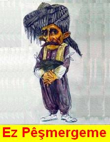 Pesmerge_Diminim_01.jpg