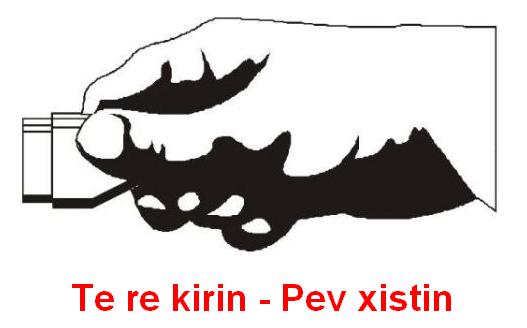 Pev_Xistin.jpg