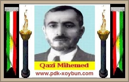 Qazi_Mihemed_Nemire_1.jpg