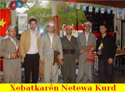 Qutabyani_Kurd_011.jpg