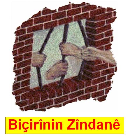 Rikaba_Zindane_1.jpg