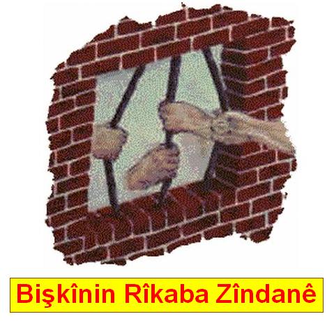 Rikaba_Zindane_2.jpg