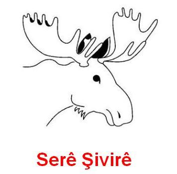 Sere_Sivir.jpg