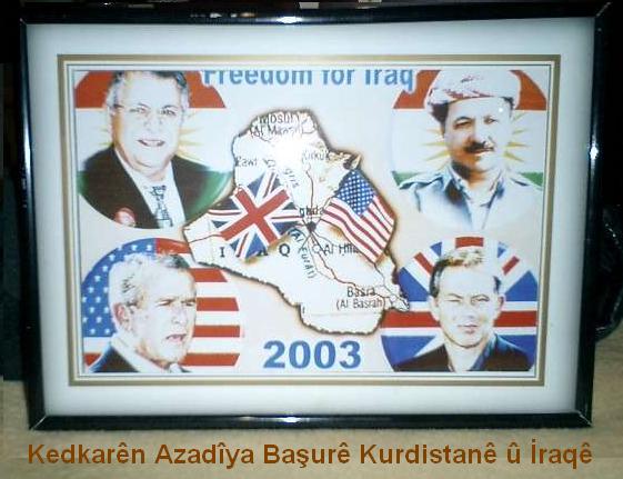 Seroken_Azadiye_1.jpg