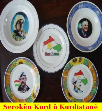 Seroken_Kurdistane_1x.jpg