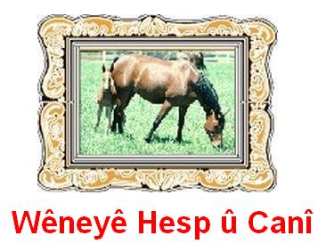 Weneye_Hespe.jpg