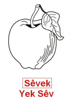 Yek_Sev_Sevek.jpg
