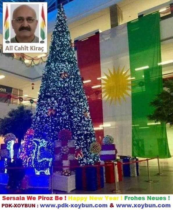 Ala_Kurdistan_&_Dara_Sersale_2020.jpeg