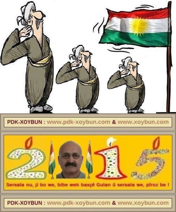 Ala_Kurdistan_Pesmerge_PDK_XOYBUN_Sersal_a1.jpg