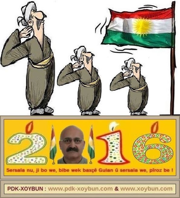 Ala_Kurdistan_Pesmerge_PDK_XOYBUN_Sersala_2016_a2.jpg