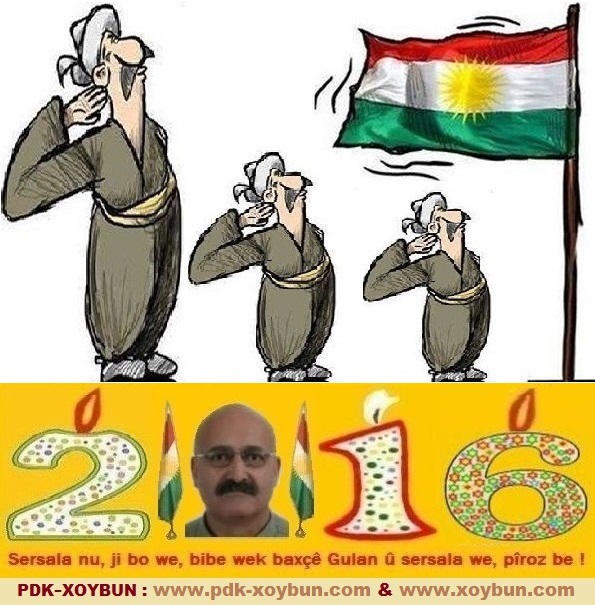 Ala_Kurdistan_Pesmerge_PDK_XOYBUN_Sersala_2016_a3.jpg