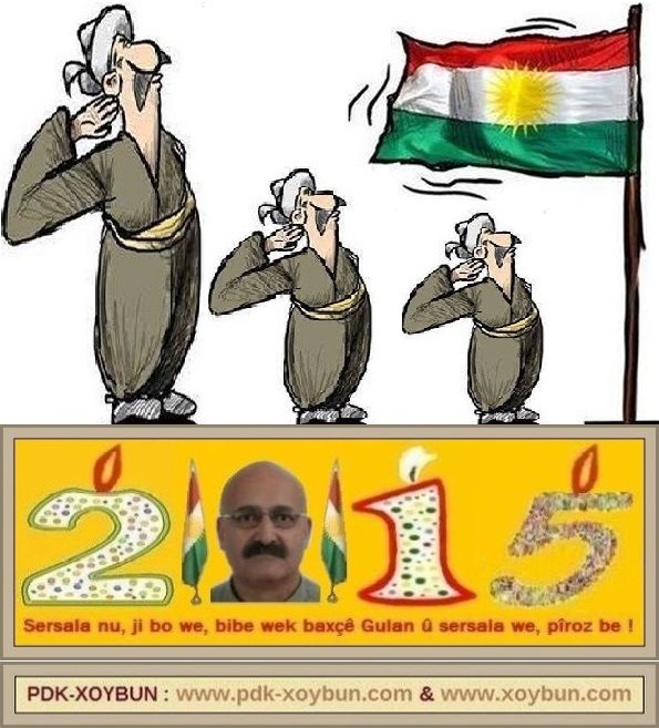 Ala_Kurdistan_Pesmerge_PDK_XOYBUN_Sersal_a2.jpg