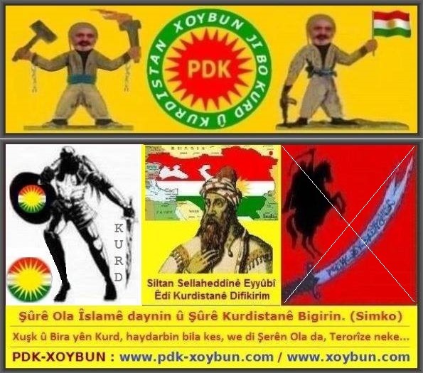 Ala_Kurdistane_Rakin_Nu_1.jpg