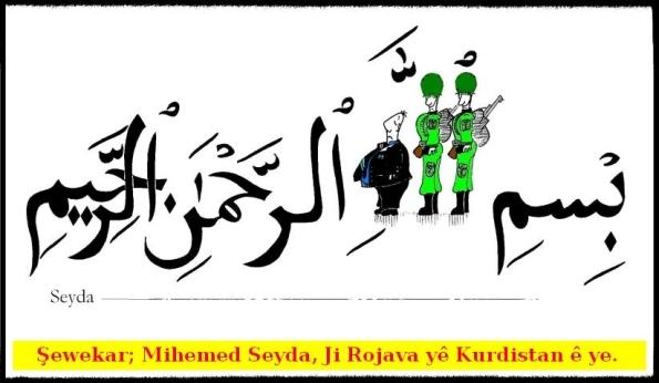 Destxete_Mihemed_Seyda_3.jpg