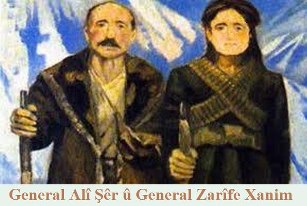 Genelal_Ali_Sher_u_General_Zarife_1.jpg