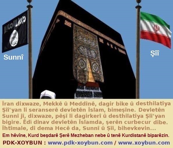 Mekke_Meddine_Sunii_u_Sii_Nu_a1.jpg