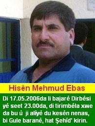 Hisen_Mehmud_Ebas_4.jpg