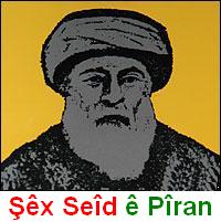Sex_Seid_Piran_020.jpg