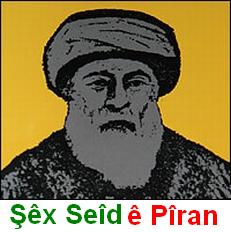 Sex_Seid_Piran_021.jpg