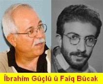 Ibrahim_Guclu_Faiq_Bucak_1.jpg