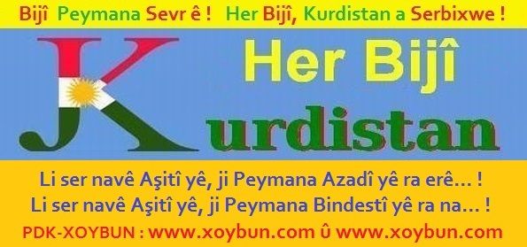 Biji_Peymana_Sevre_Her_Biji_Kurdistan_Wene_2015_12.jpg