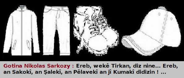 Ereb_Dize_Shal_Sako_Pelav_Kume_1.jpg