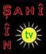 Shin_Shahi_TV_01.jpg
