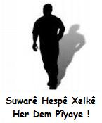 Suware_Hespe_Xelke_Piyaye_a1.jpg