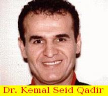 Dr_Kemal_Seid_Qadir_1.jpg