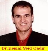 Dr_Kemal_Seid_Qadir_2.jpg