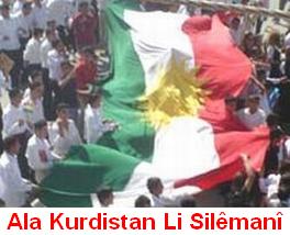 Kurdistan_Slemani_Demo_4.jpg