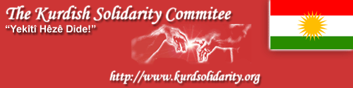 Kurdistan_SolidarityCommitee_2.jpg