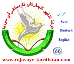 Rojavaye_Kurdistan_xx00.jpg